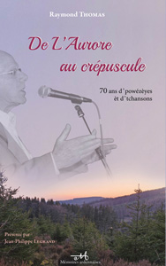 De L'Aurore au  crépuscule