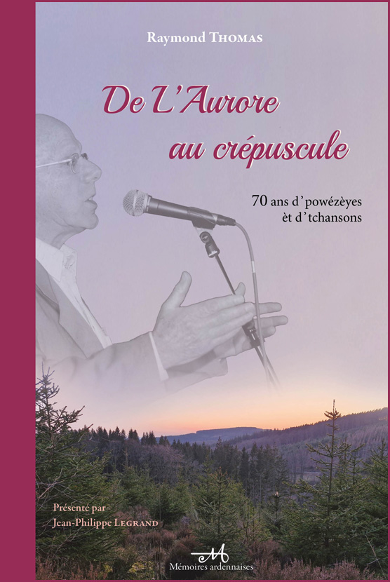 Le Parchemin des Ecoliers