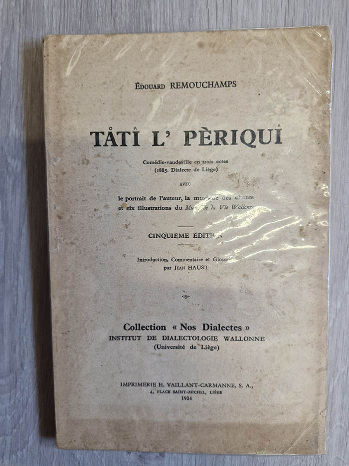 Livre 17